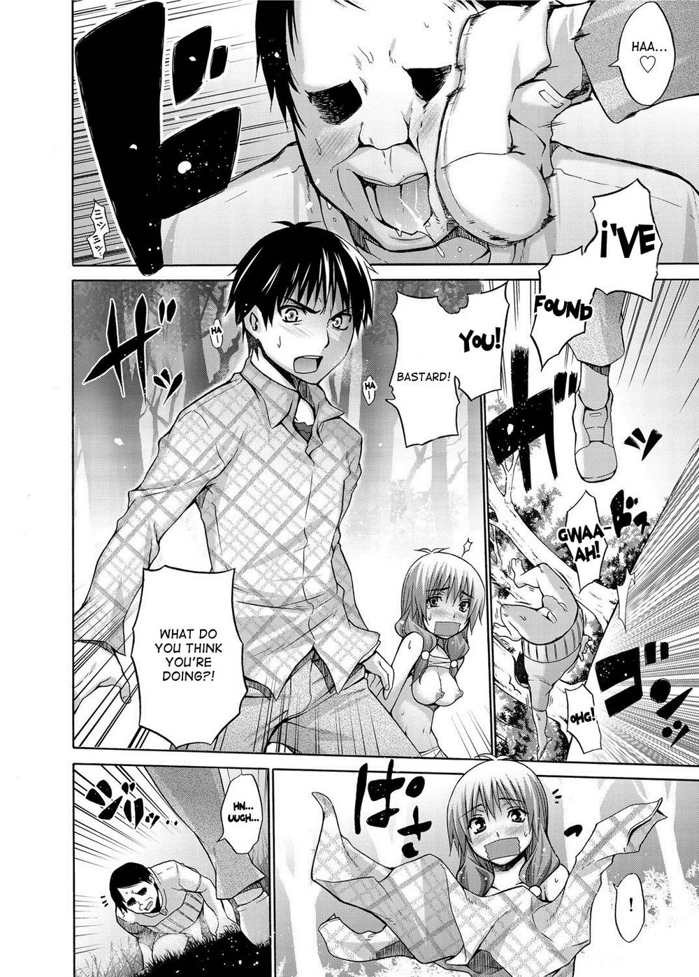 Hentai Manga Comic-Ikenai Roomshare-Chap3-10