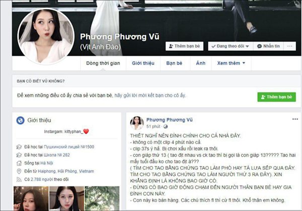 Clip Vũ Phương lễ tân lộ clip nóng