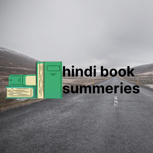 hindibookssummeries