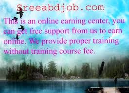 Sreea BD job.com