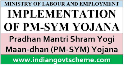 Pradhan Mantri Shram Yogi Maan-dhan