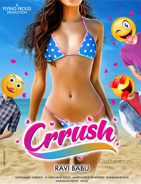  Crush First Look Poster