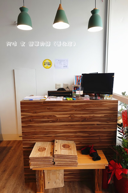 【臺南Ω善化區】簡單肉鋪（善化店）｜已歇業