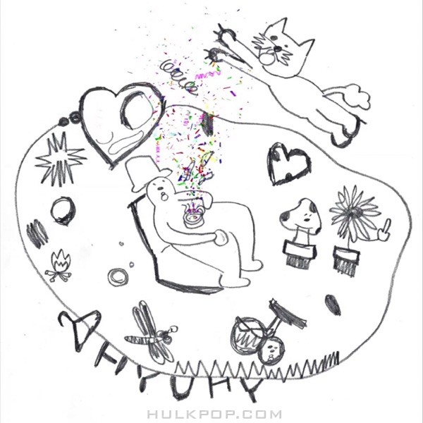 ourlingo – illusion (feat. leena) – Single