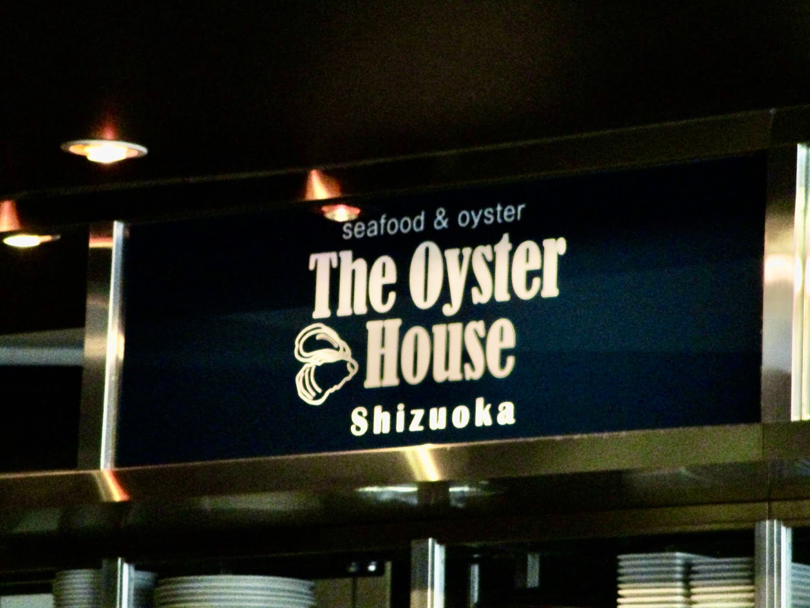 Hokkaido Kudasai Oyster House Restaurant