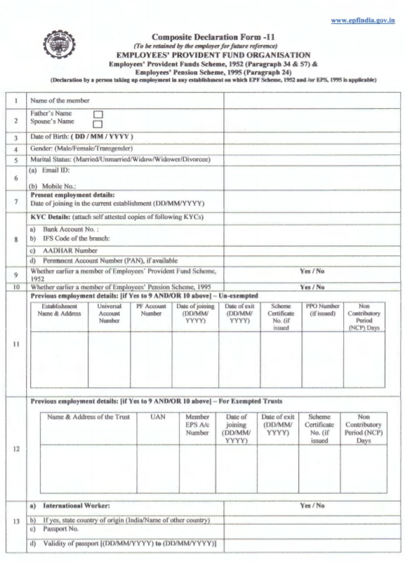Transfer EPF automatically online on change of job