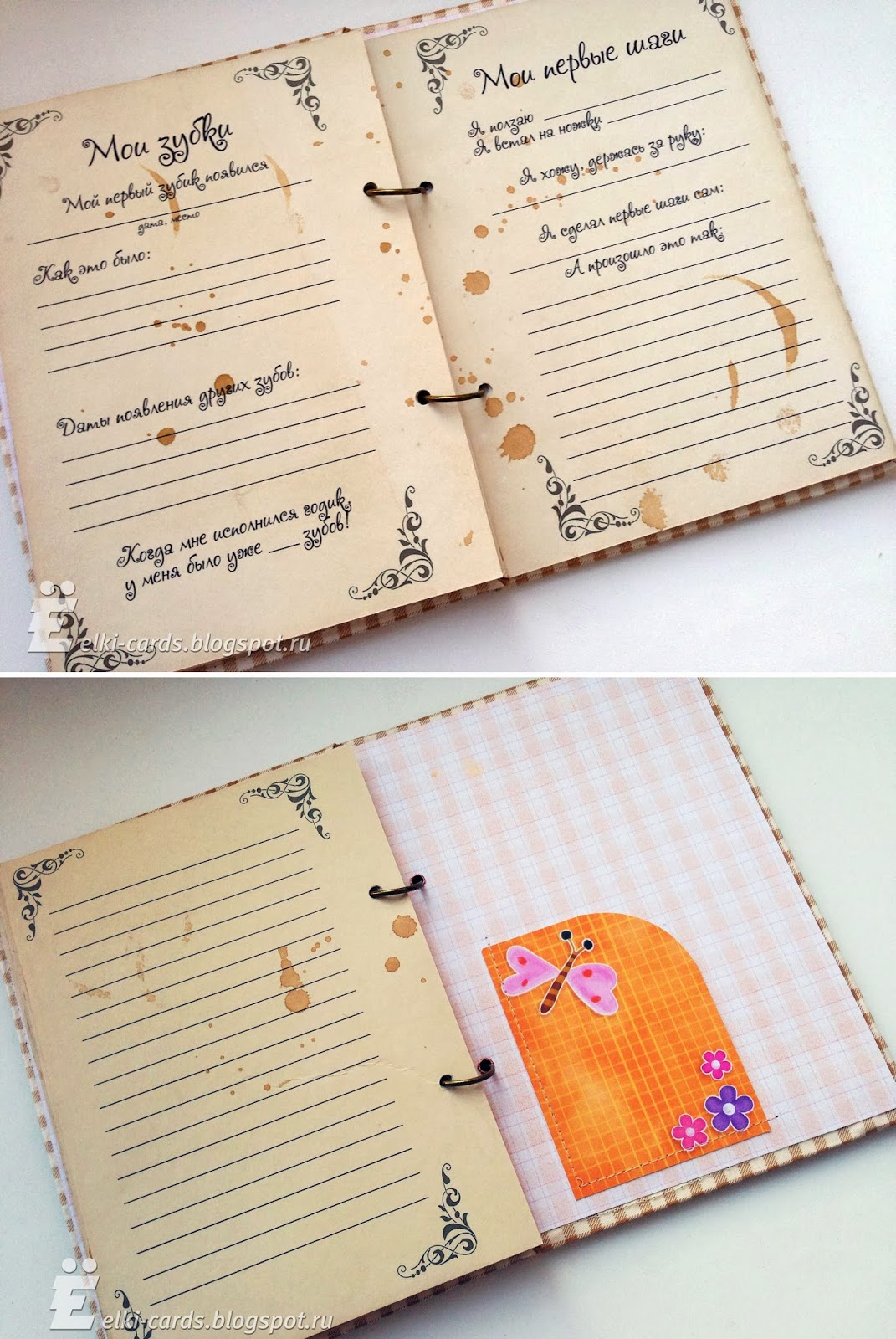 розовый блокнот. магический блокнот. бумажный блокнот. день блокнота. блокнот в мягкой обложке.