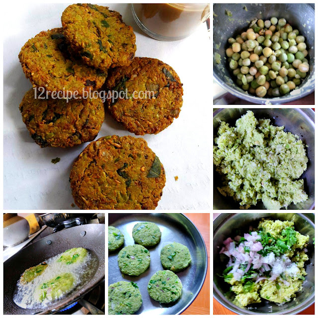 Green Peas Vada Recipe Book