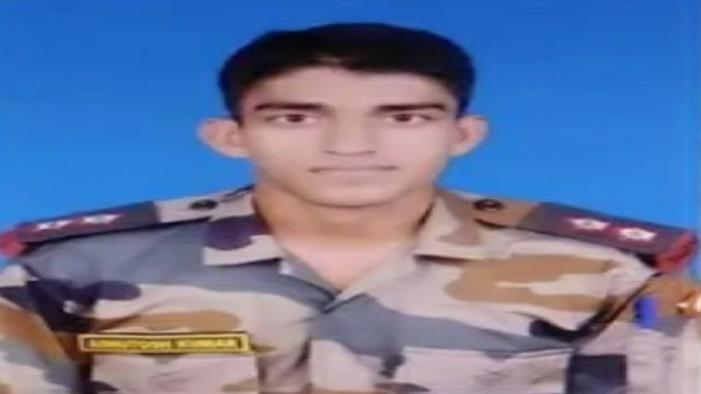 Bihar का Captain Ashutosh Kumar शहीद , दो साल पहले लगी थी नौकरी