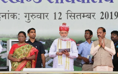 Man-Dhan Yojana Man+Dhan+Yojana