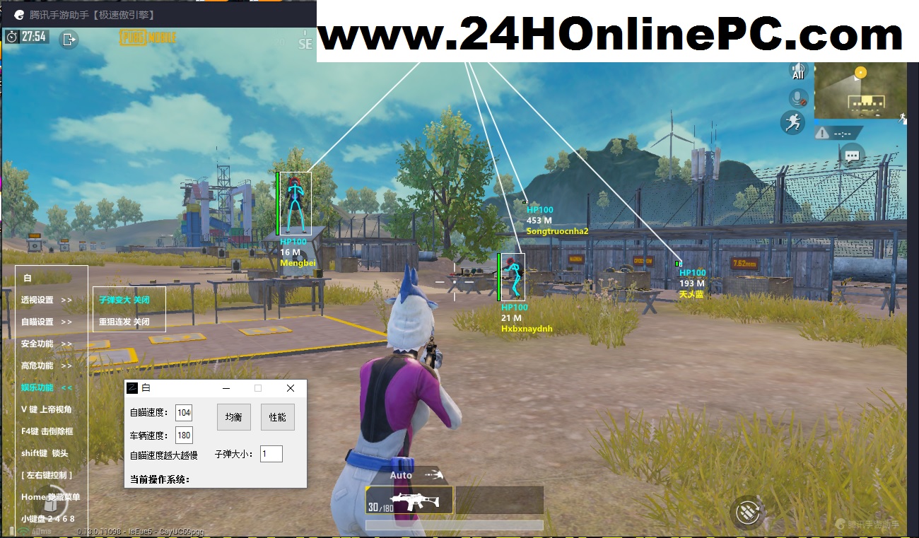 Pubg mobile чит 3.0. PUBG mobile ESP Hack. ПАБГ мобайл хак. ESP Cheat PUBG. PUBG Aimbot Cheat.