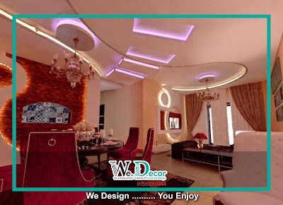 الديكور 2020 - 2021 ... أهم إتجاهات التصميم الداخلي و الأثاث مع مهندس الديكور أحمد مغربي We Decor