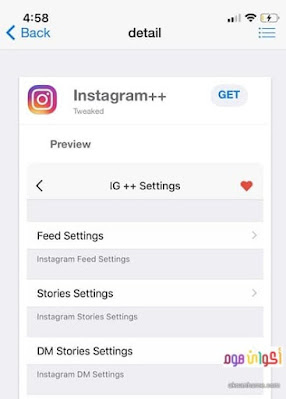 تحميل انستقرام بلس للايفون Instagram Plus بدون جلبريك iOS