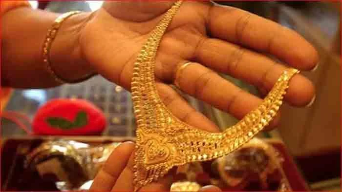 Implementation of Unique Identification (UID) for gold jewelery should be postponed; All Kerala Gold and Silver Merchants Association, Kochi, News, Gold, Business, Business Man, Technology, Website, Kerala