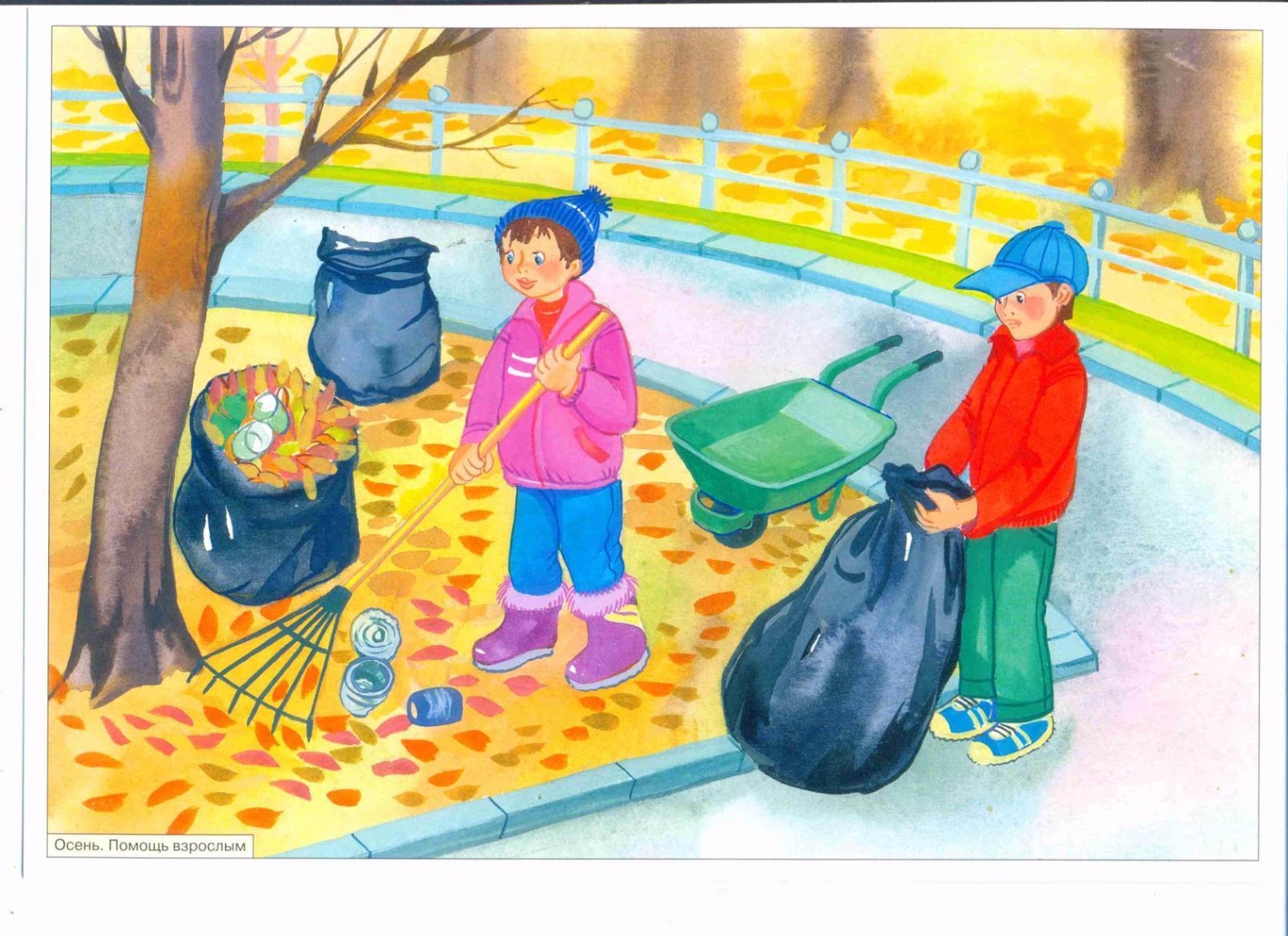 Autumn Preschool Activities Tipss Und Vorlagen autumn-preschool-activities-tipss-und-vorlagen