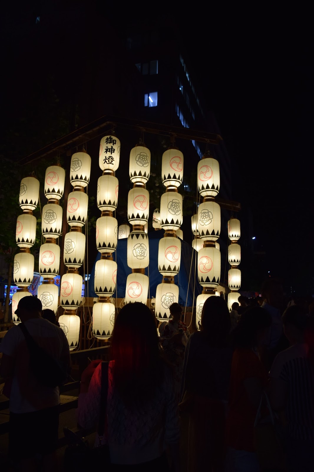 gion matsuri lanterns