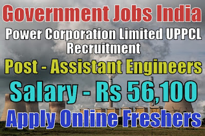 UPPCL Recruitment 2019