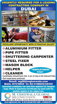 Gulf%2BJob%2BPaper%2B%252824%2529