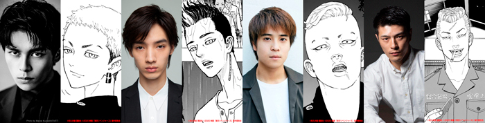 LGBTANIMES+ on X: Filme em live action de Tokyo Revengers têm seu CAST  adicional revelado. Confira: Nobutaka Osanai (Minato Yoshiki) Takashi  Mitsuya (Maeda Gordon) Shuuji Hanma (Shimizu Hiroya) Hayashida Haruki  (Horike Kazuki)