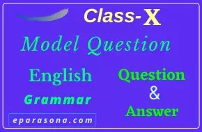 Model Question - 6