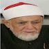 القرآن الكريم بصوت الشيخ أحمد عامر | تحميل واستماع القرآن الكريم بصوت الشيخ أحمد عامر | تحميل واستماع