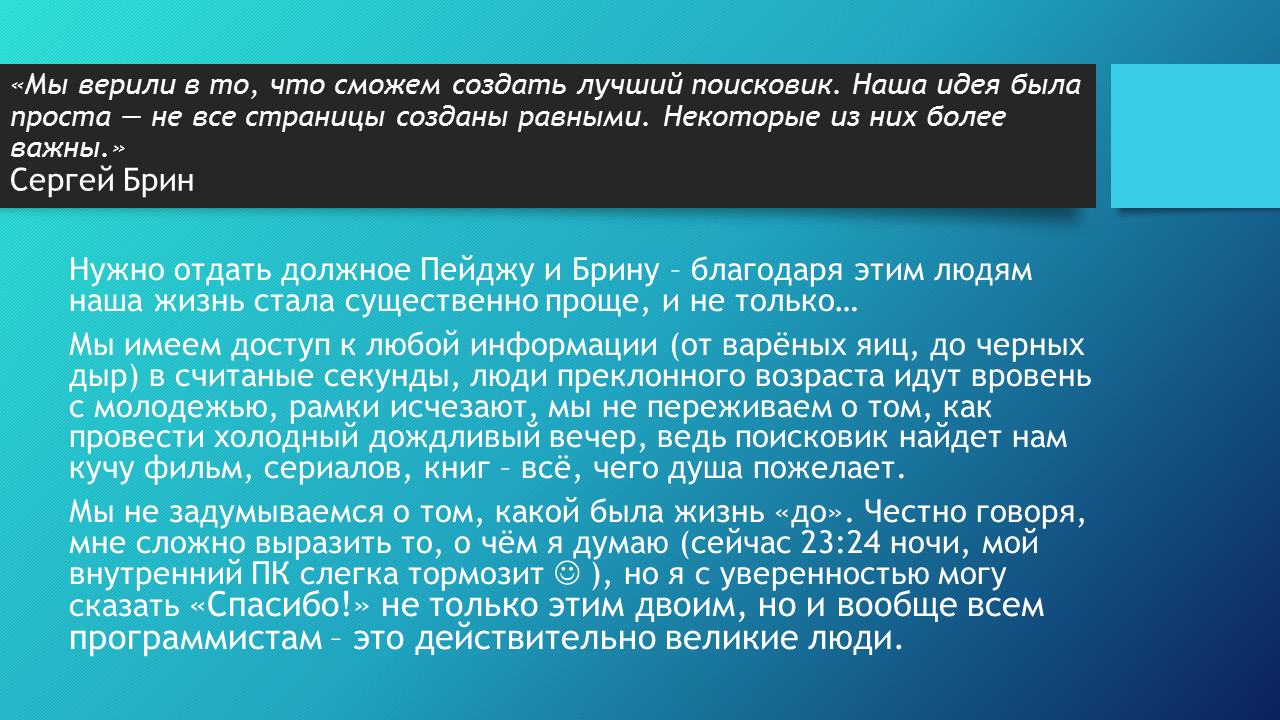 мягкая новость в журналистике. социальная иерархия мужчин. типы личности альфа бета гамма. типы личности альфа бета гамма. кириллическая азбука старославянский язык.