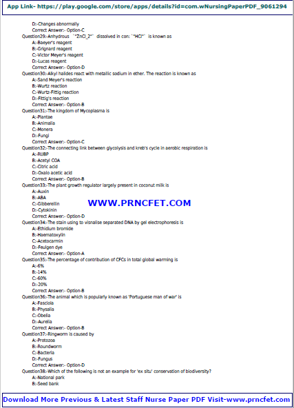 Nursing as a profession essay with quotations picture