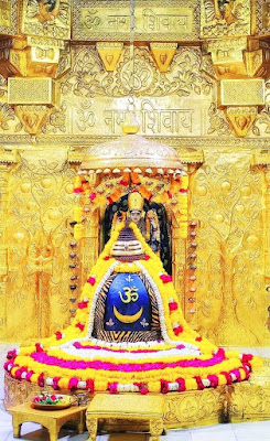 Download Maha Shivratri Wishes