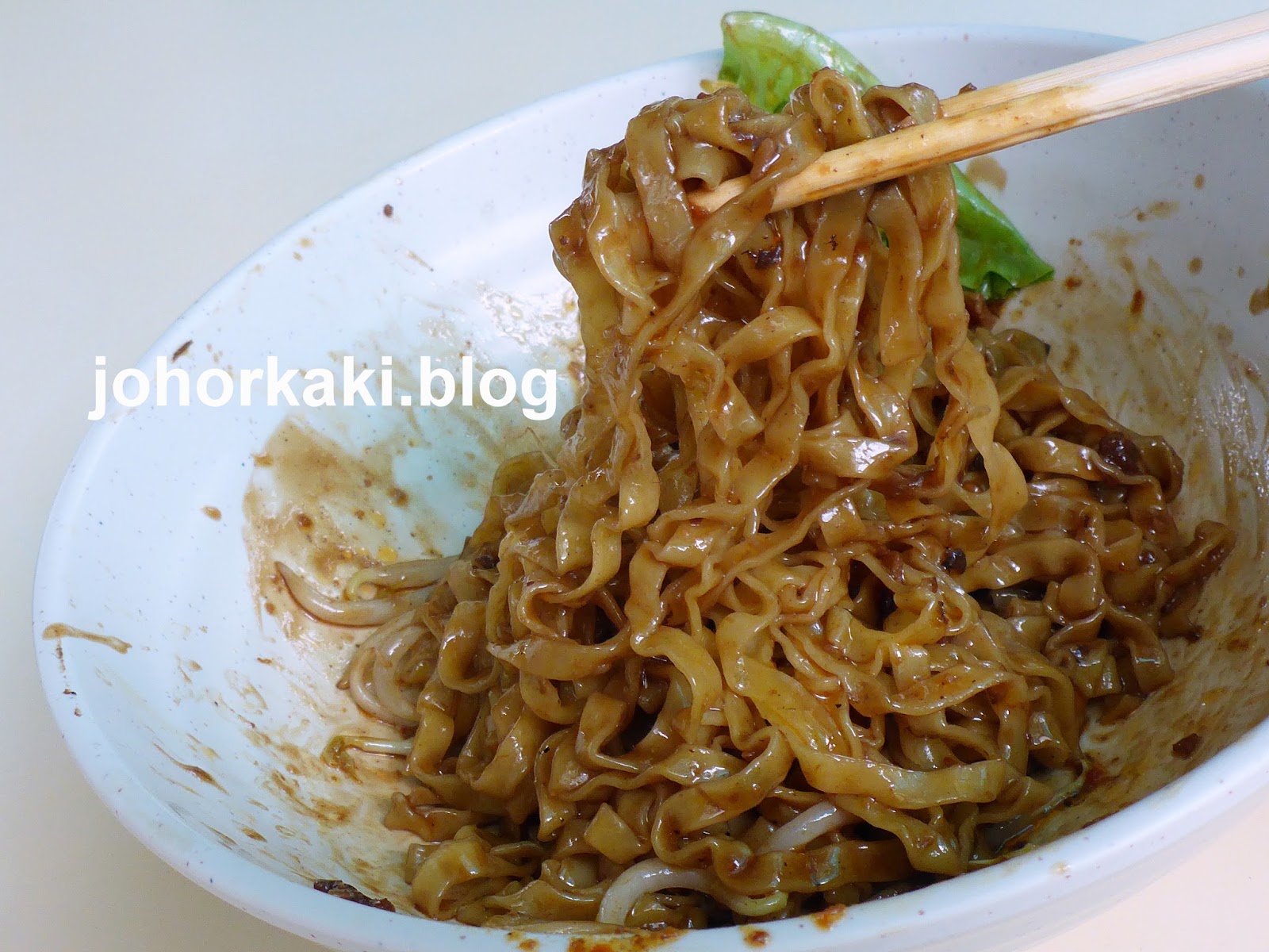 Johor Kaki Travels For Food September 2016