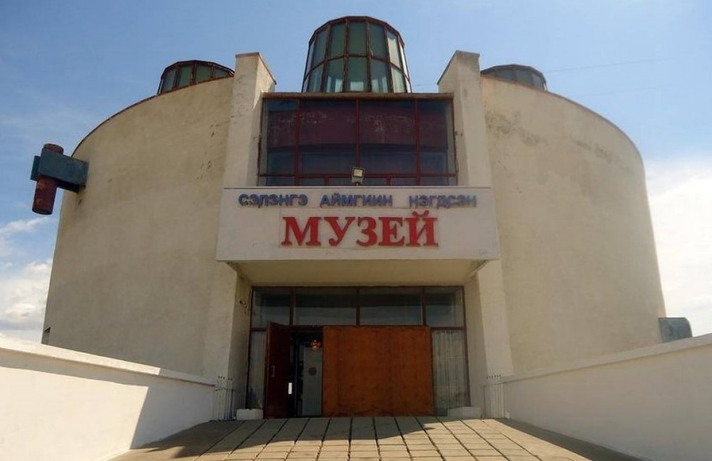 Selenge Aimag Museum Exhibition on peoples revolution