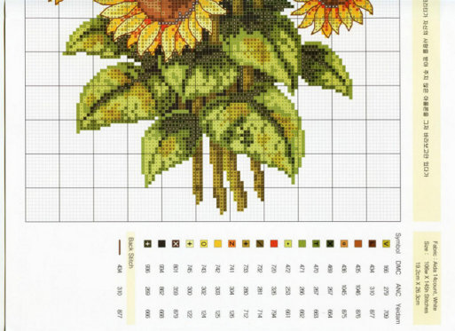 Girasoles En Punto De Cruz En Mercado Libre Chile