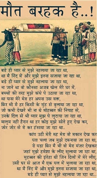 punjabi love wallpapers free