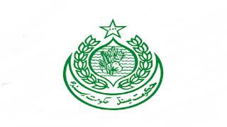 Health Department Sindh Jobs 2021 in Pakistan Health Department Sindh Jobs 2021 in Pakistan