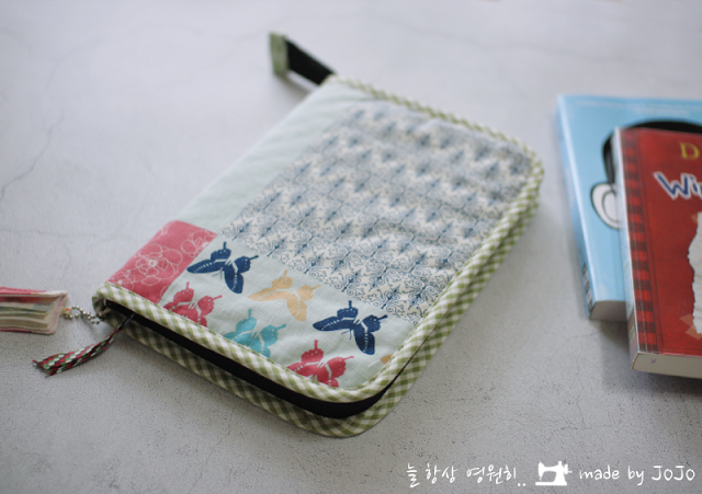 Book Pouch with Bias Tape