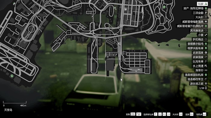 俠盜獵車手5 (GTA 5) 全禁區位置分享