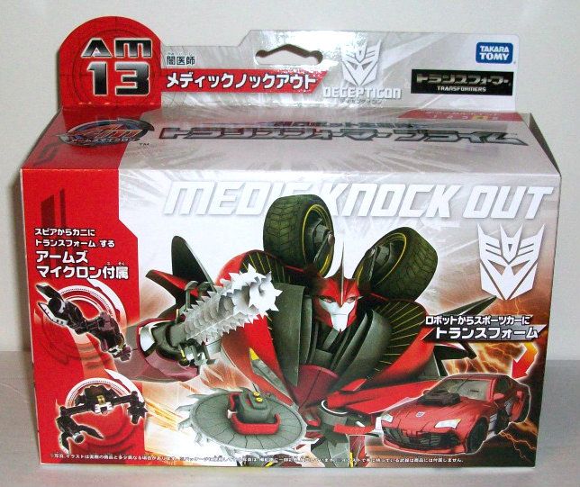 Transformers Prime Arms Micron AM-13 Decepticon Knock Out