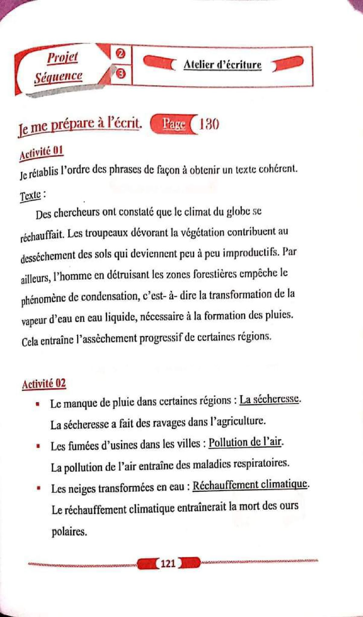 حل تمارين صفحة 130 الفرنسية للسنة الأولى متوسط الجيل الثاني