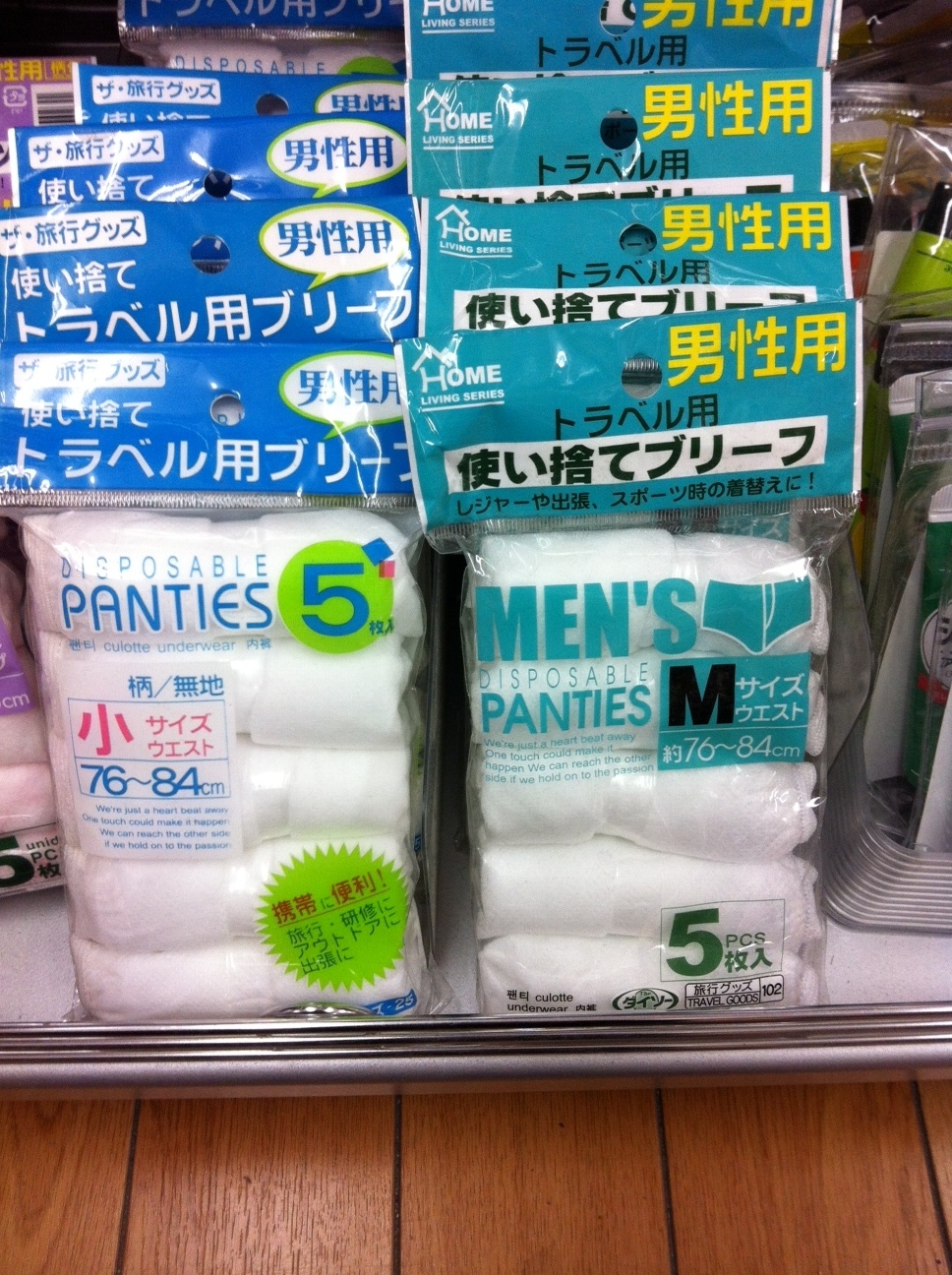 An Aussie in Awa The Daiso