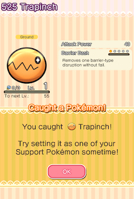 ゲーム攻略ブログ ポケとる ステージ358 ナックラー