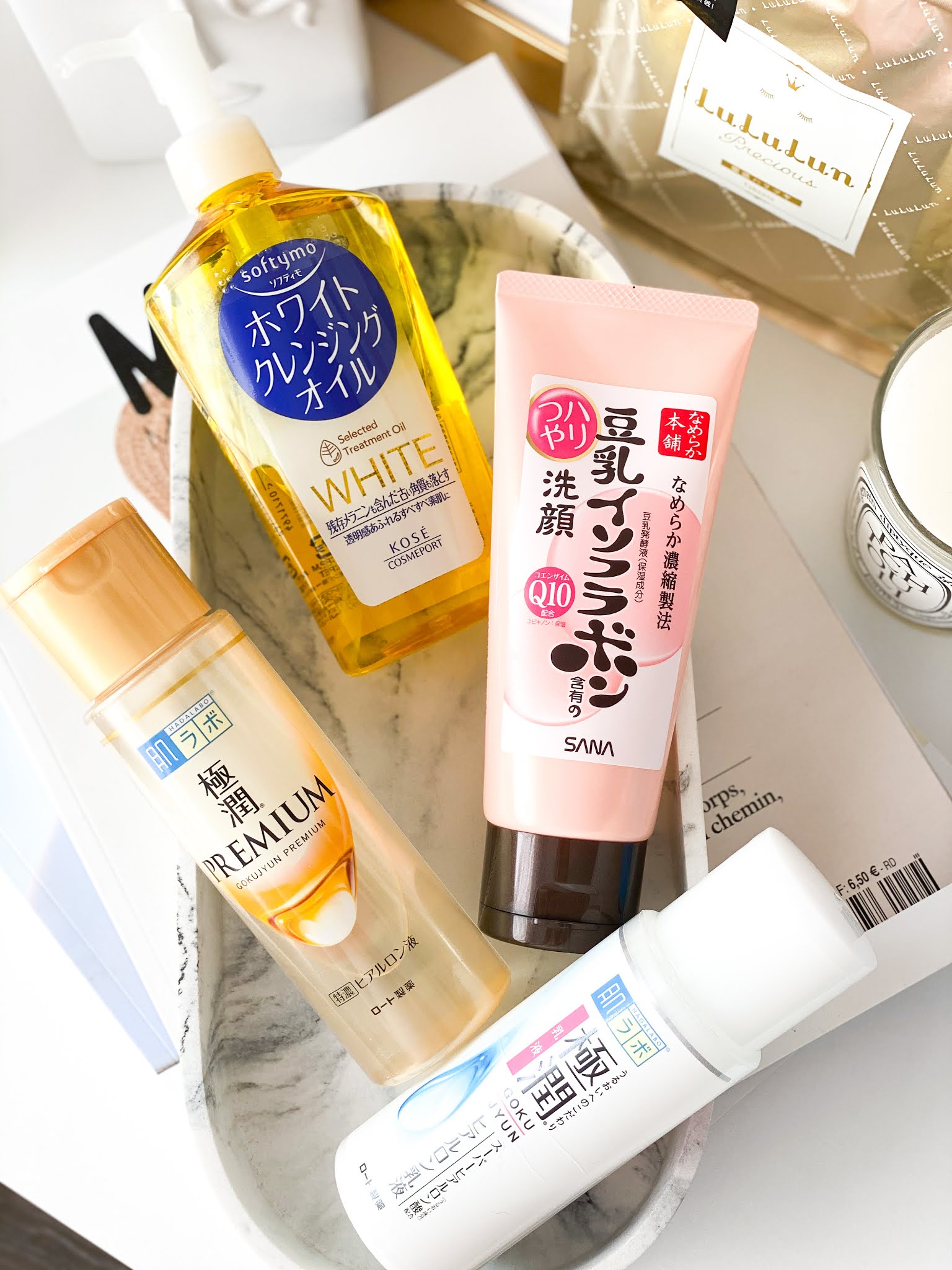 5 Japanese Skincare Products That You Need To Try Pin Life Blog
