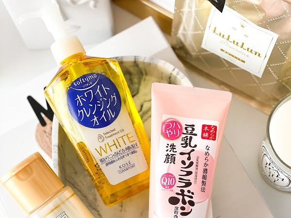 5 Japanese Skincare Products That You Need To Try