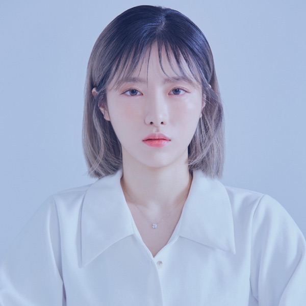 Dee – Dear You – EP