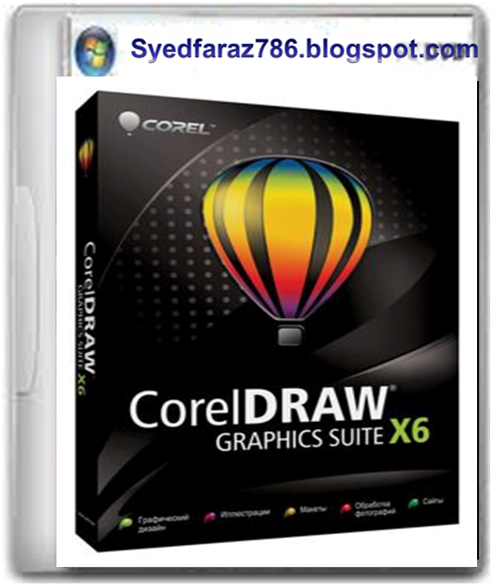 coreldraw graphics suite x6 download with crack