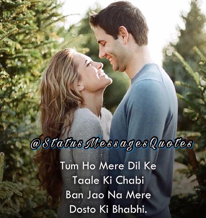 Best Dil (Heart) Status Messages Quotes Images 2020