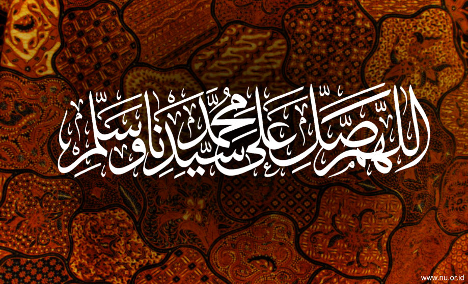 Teks Sholawat Nahdliyyah Arab Latin Dan Artinya Karya