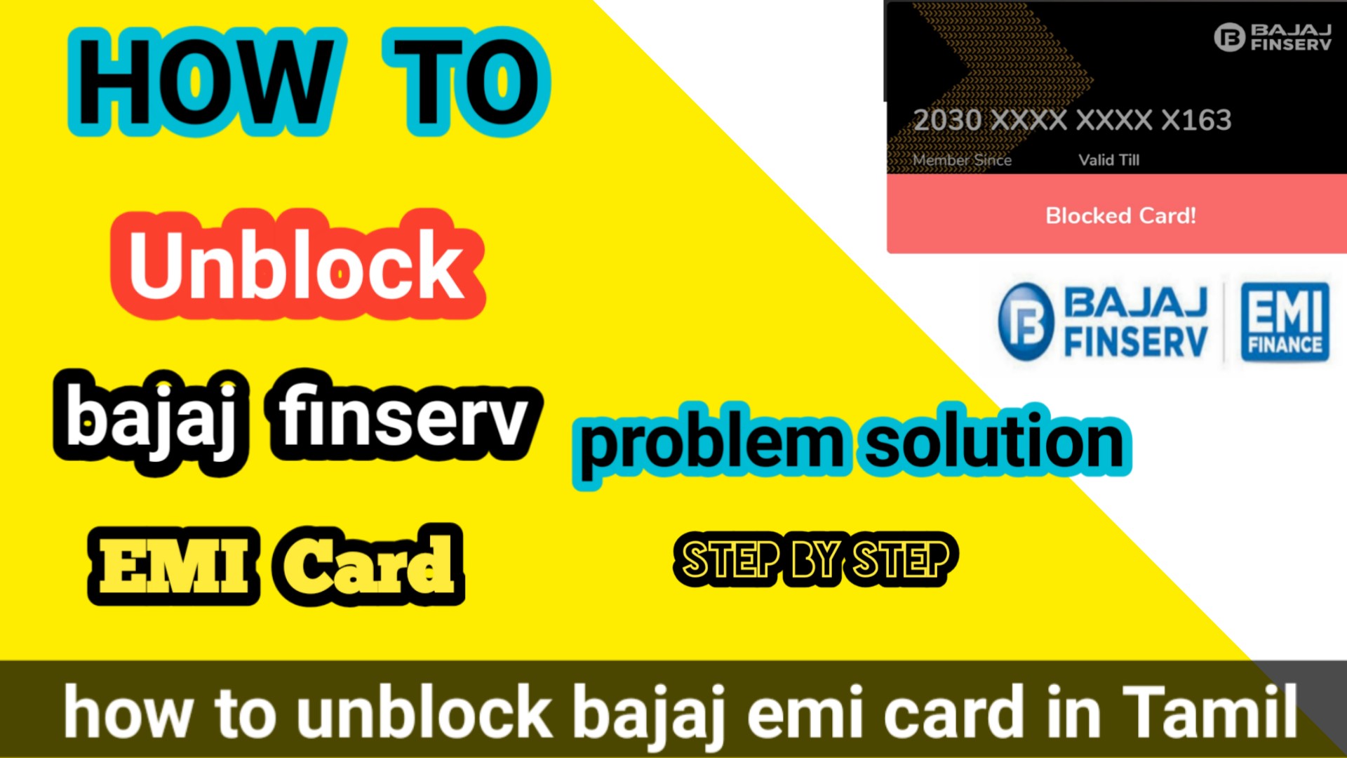 how to unblock bajaj emi card