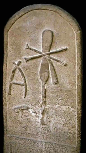 أول سيدة تحكم العرش في تاريخ البشرية أول سيدة تحكم العرش في تاريخ البشرية