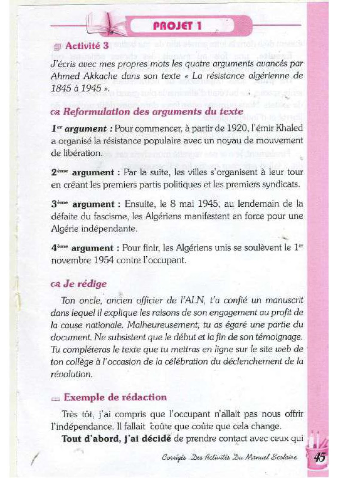 حل تمارين صفحة 41 الفرنسية للسنة الرابعة متوسط - الجيل الثاني