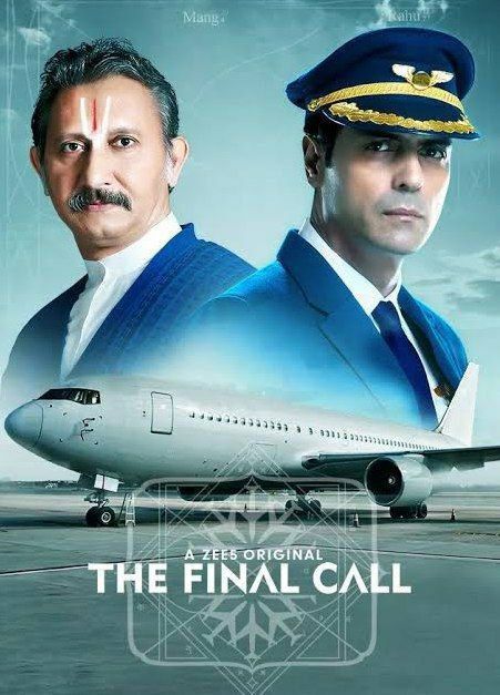 The Final Call Season 1 Hindi Hd Download