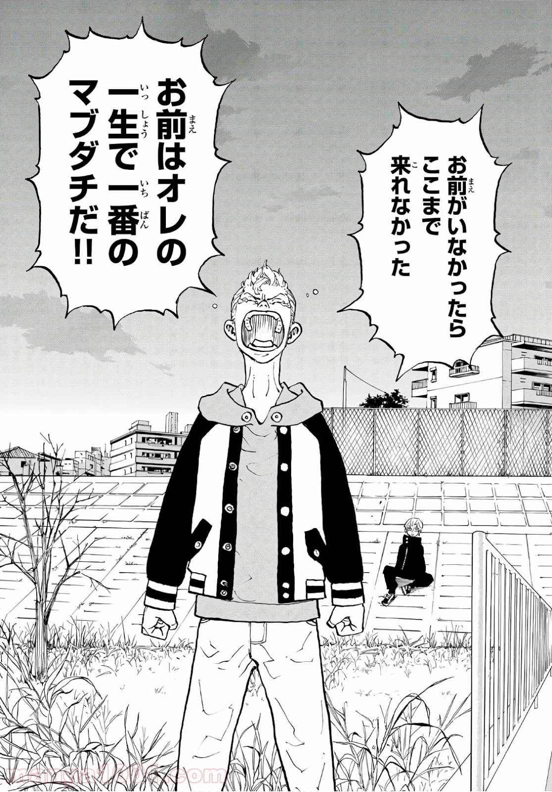 東京卍リベンジャーズ - Raw 【第113話】 - Manga1001.com